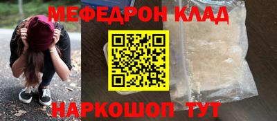 гидра Бузулук