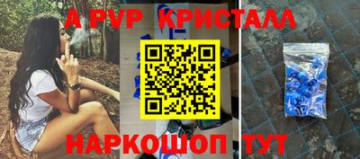 гидра Бузулук