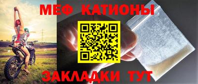 гидра Бузулук