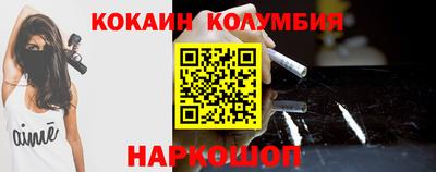 мяу мяу кристалл Бугуруслан