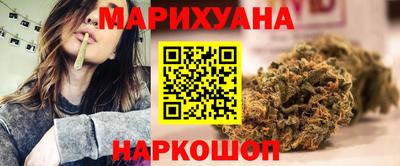 гидра Бузулук
